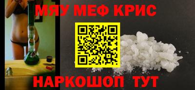 метадон Боровичи