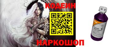метадон Боровичи