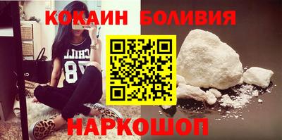 метадон Боровичи
