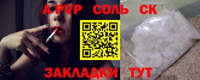 метадон Боровичи