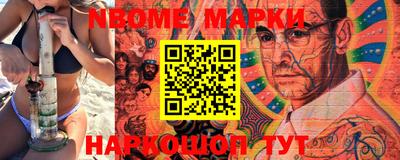 метадон Боровичи