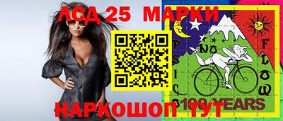 метадон Боровичи