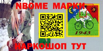 a pvp Брянск