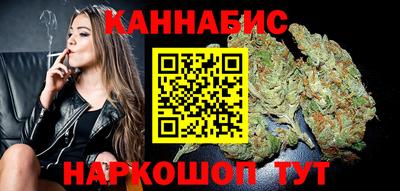 метадон Боровичи