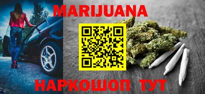 метадон Боровичи