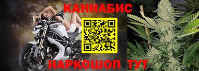 метадон Боровичи