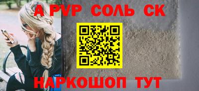 метадон Боровичи
