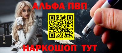 метадон Боровичи