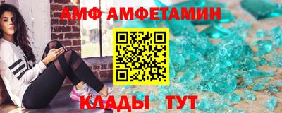 a pvp Брянск