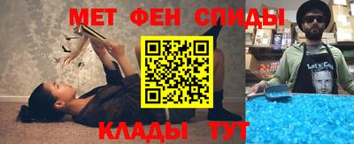 метадон Боровичи
