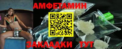 a pvp Брянск
