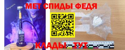a pvp Брянск
