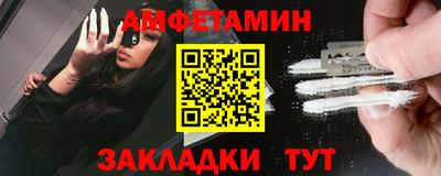метадон Боровичи