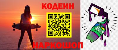 a pvp Брянск