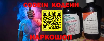 a pvp Брянск
