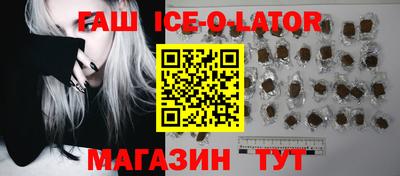 метадон Боровичи