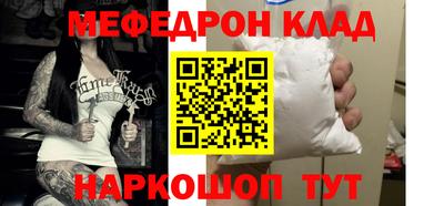 a pvp Брянск