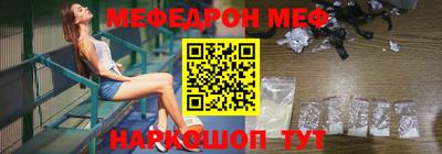a pvp Брянск